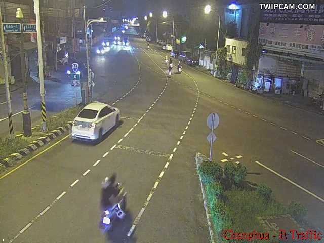 彰化縣道路 彰化市彰南、中山路路口