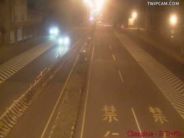 彰化縣道路 彰化市中山路三段 距離544公尺