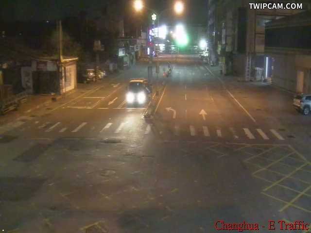 彰化縣道路 彰化市中央路與崙平北路口路口 距離600公尺