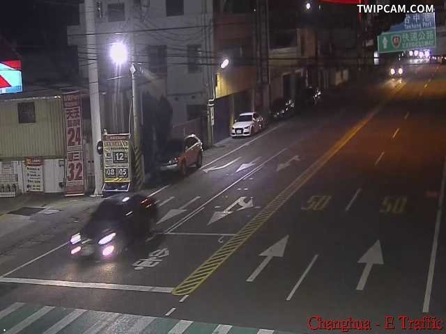 彰化縣道路 彰化市彰鹿路與彰馬路路口 距離3.6公里