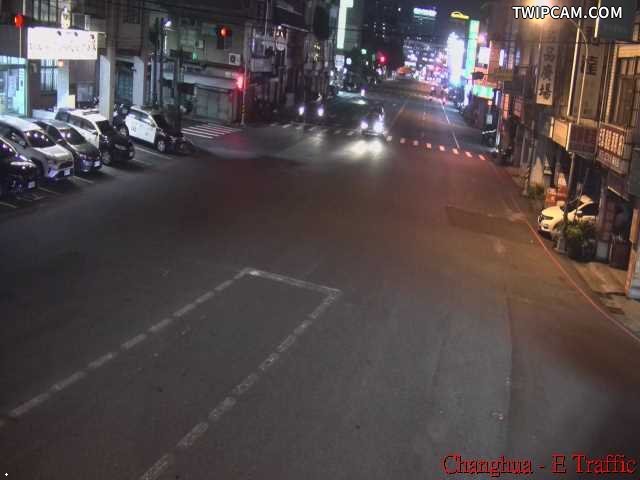 彰化縣道路 彰化市中山路、中華路口