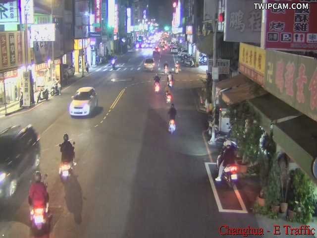 彰化縣道路 彰化市中山路、曉陽路口 距離3.3公里