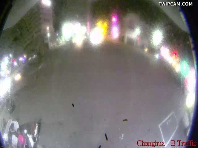 彰化縣道路 彰化市中央路、中華西路路口 (第三期位置) 距離4.1公里