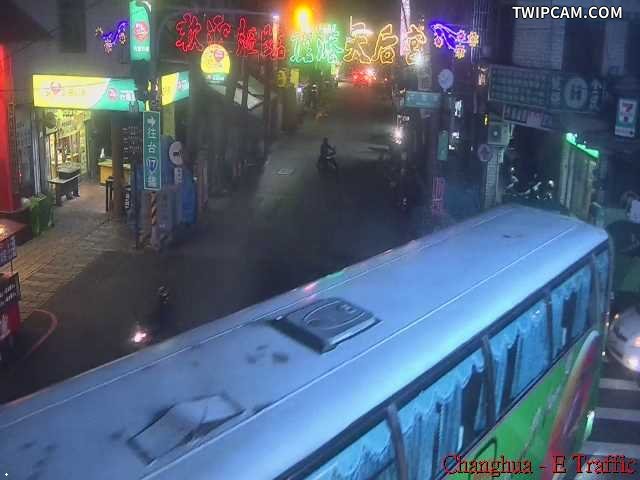 彰化縣道路 鹿港鎮中山路、鹿草路口 距離616公尺