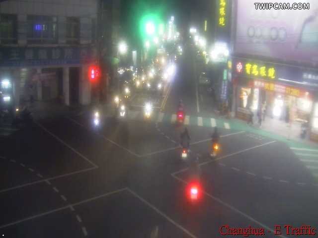 彰化縣道路 鹿港鎮中山路、民權路口 距離983公尺