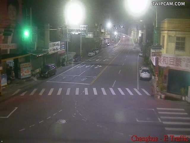 彰化縣道路 田中鎮東閔路、中南路口