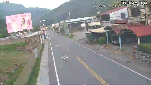南投縣道路 台14線