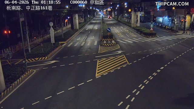 新北市道路 中和區板南路、中正路161巷