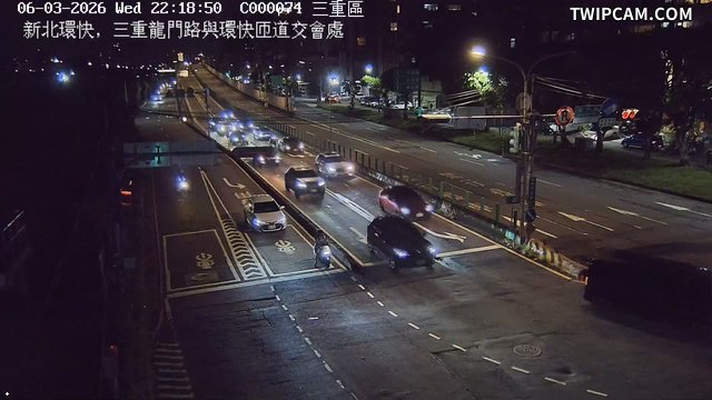 新北市道路 新北環快，三重龍門路與環快匝道交會處 距離1.1公里