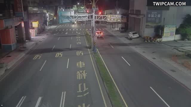 新北市道路 八里區中華路商港路口 氣溫25.6℃
