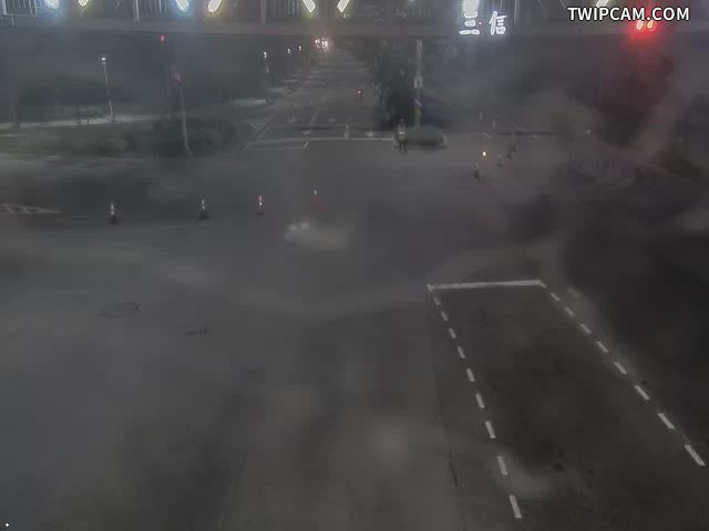 新北市道路 三重區環河路、三信路 距離918公尺