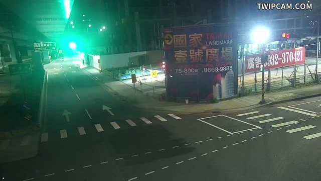 新北市道路 新莊區 新北大道、中信街 距離1.3公里