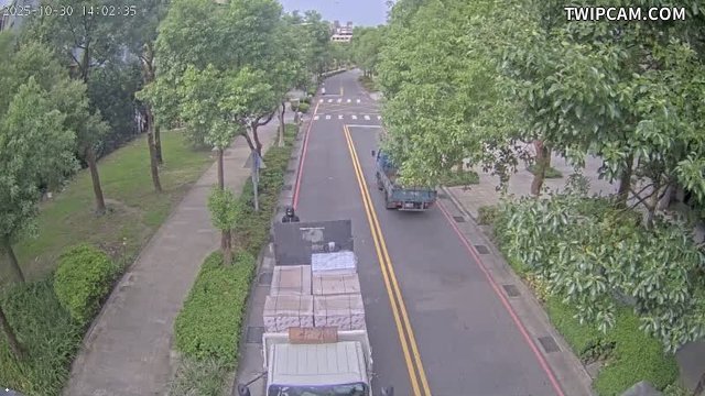 新北市道路 中原街/中板路(中原街-北) 距離338公尺