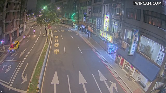 新北市道路 中山路2段/員山路(往東) 距離763公尺