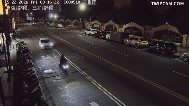 新北市道路 自強路3段、三和路4段 距離905公尺