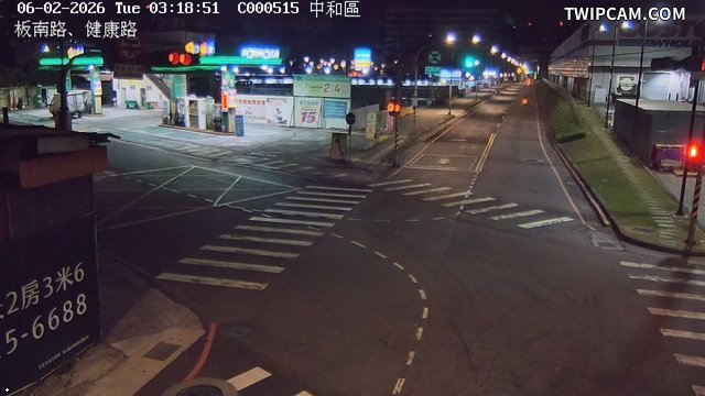 新北市道路 中和區板南路、健康路 距離903公尺