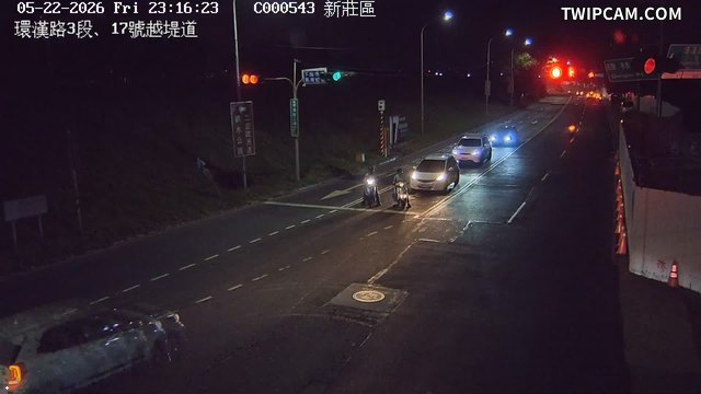 新北市道路 環漢路3段、17號越堤道 距離1.3公里
