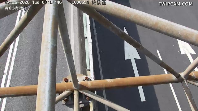新北市道路 台64板橋段 距離792公尺