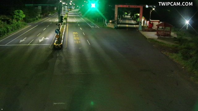 屏東縣道路 台1線、枋山路北端