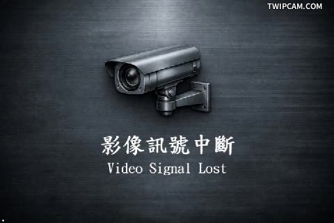 桃園市道路 中正東路-南青路(下匝道)
