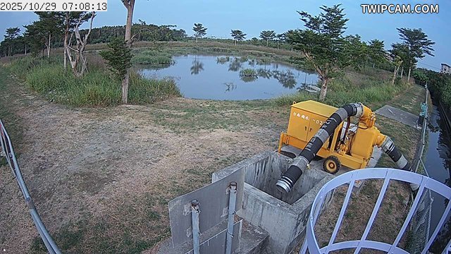 台南市道路 水利局 立德滯洪池一 距離2.4公里