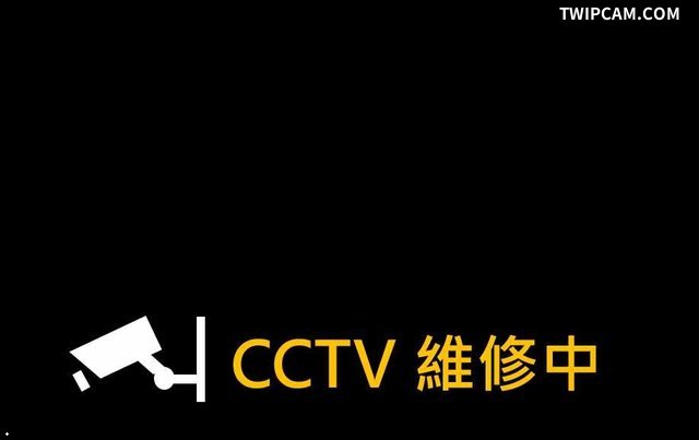 台南市道路 水利局 灣裡人工溼地(施工中) 距離1.8公里