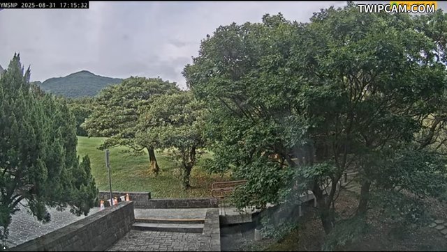 陽明山 遠眺七星山