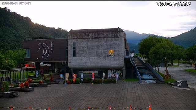 阿里山 觸口遊客中心