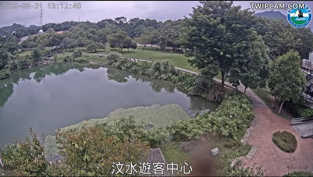 雪霸國家公園 汶水遊客中心