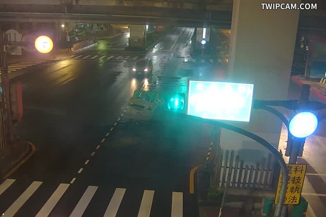 台北市道路 033-市民快新生匝道 距離942公尺