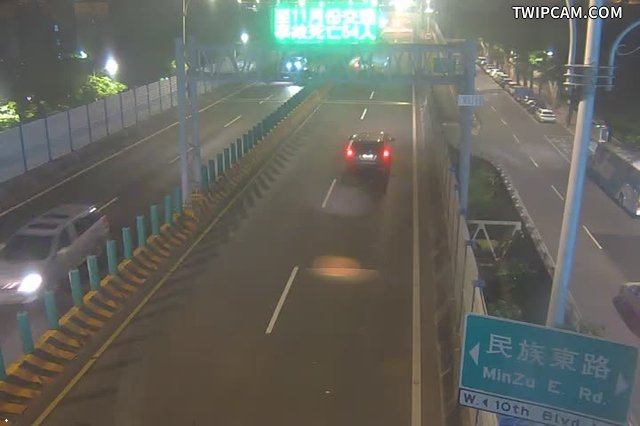 台北市道路 224-新生高民族 距離621公尺