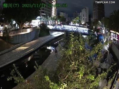 水利署水資源 台中市政府水利局 柳川(7)CCTV 距離249公尺
