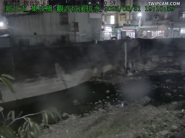 水利署水資源 新北市政府水利局(智慧防汛) 集成橋水位畫面