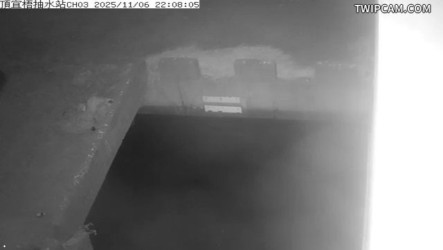 水利署水資源 雲林縣政府水利處 頂宜梧抽水站CH3 距離210公尺