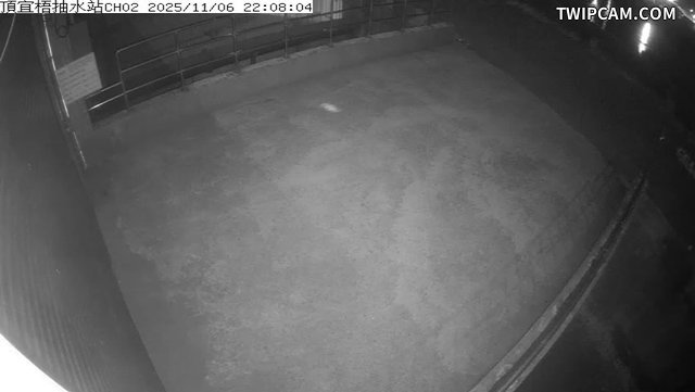 水利署水資源 雲林縣政府水利處 頂宜梧抽水站CH2 距離210公尺