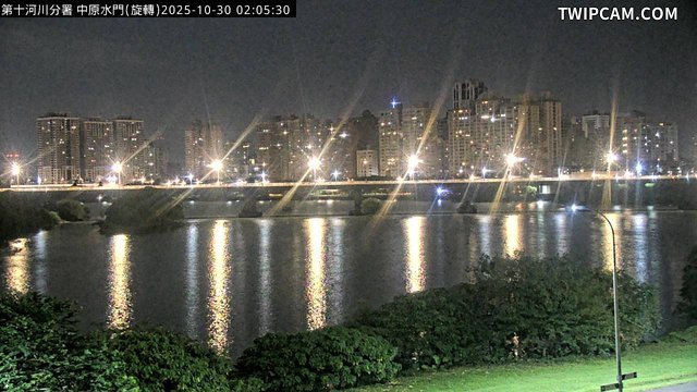 水利署水資源 水利署水利防災組 中原水門(旋轉)_img 距離612公尺