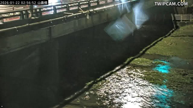 水利署水資源 桃園巿政府水務局(智慧防汛) C05-609_山鼻橋 距離2.9公里