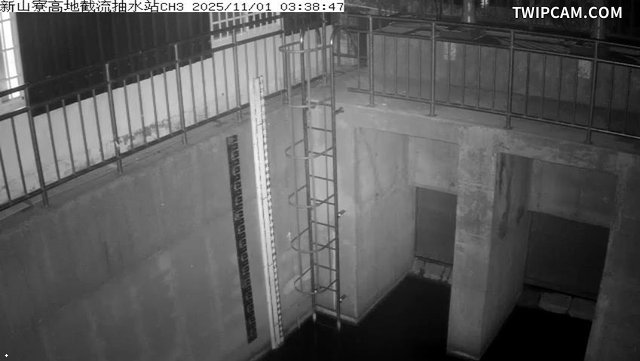 水利署水資源 雲林縣政府水利處 新山寮高地截流抽水站CH3 距離593公尺