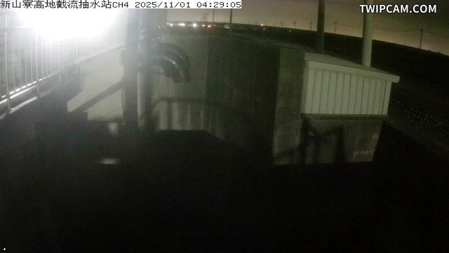 水利署水資源 雲林縣政府水利處 新山寮高地截流抽水站CH4 距離593公尺