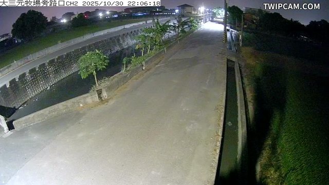 水利署水資源 雲林縣政府水利處 大三元牧場旁路口CH2 距離2.8公里