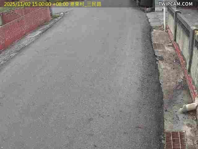 水利署水資源 雲林縣政府水利處 港東村_三民路 距離776公尺