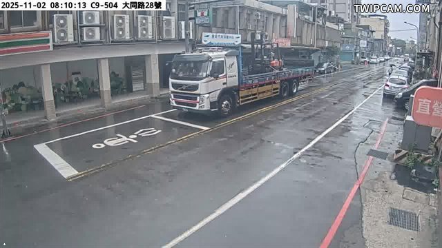 水利署水資源 桃園巿政府水務局(智慧防汛) C9-504_龍潭區中正路470號旁 距離1.9公里