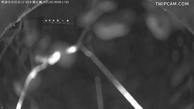 水利署水資源 第五河川分署 橋頭排水排水出口內水攝影機 距離3.2公里