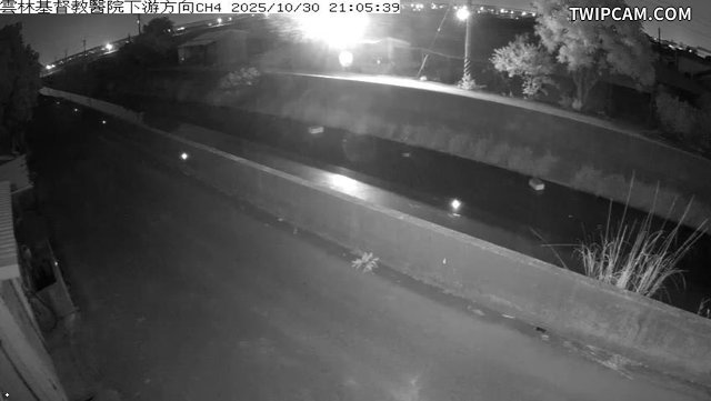 水利署水資源 雲林縣政府水利處 雲林基督教醫院下游方向CH4 距離1.7公里