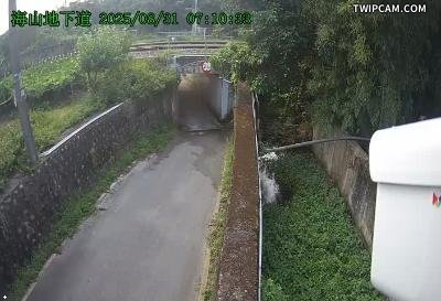 水利署水資源 新竹市政府消防局 海山地下道-2 