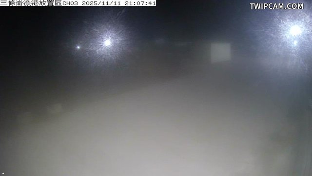 水利署水資源 雲林縣政府水利處 三條崙漁港CH3 距離2.8公里