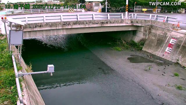 水利署水資源 臺東縣政府水利科 南平橋CCTV 距離2.2公里