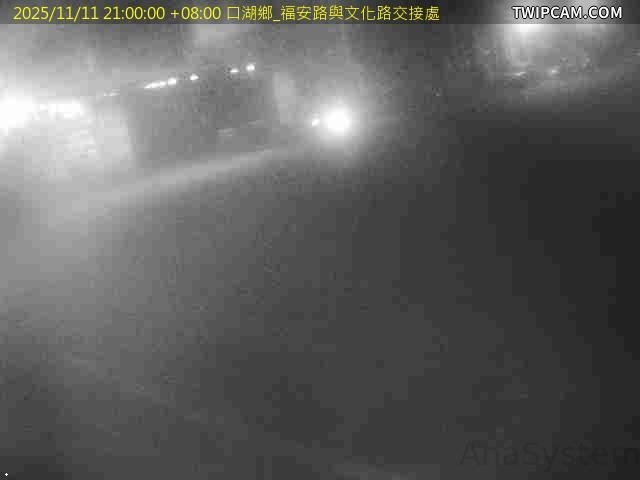 水利署水資源 雲林縣政府水利處 口湖鄉_福安路與文化路交接處 距離2.8公里