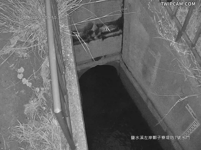水利署水資源 第六河川分署 鹽水溪左岸鄭子寮堤防7號水門  監視器 距離1.9公里