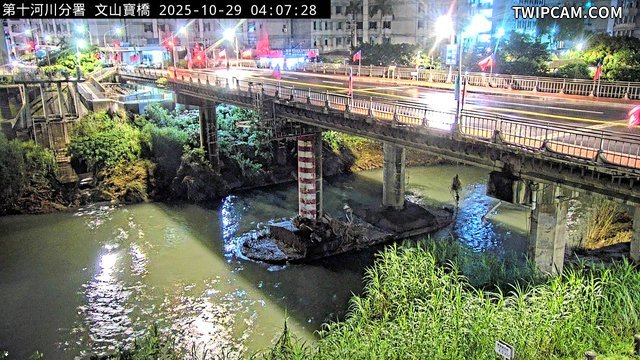 水利署水資源 水利署水利防災組 寶橋水位站(旋)_img 距離783公尺